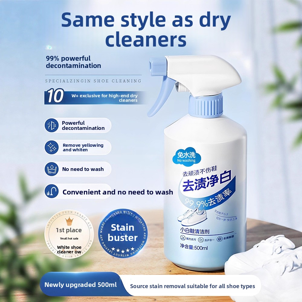 Sneaker Leather Care - 500ml white shoe cleaner no cleaning