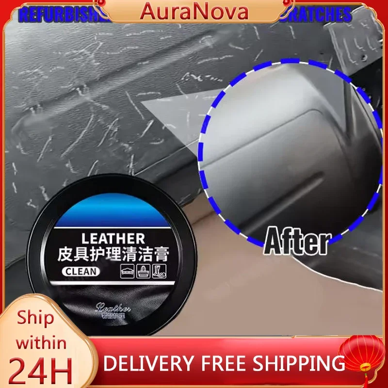 Car Leather Interior Cleaner L - огляд і ціна Sneaker Leather Care